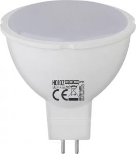 Светодиодная лампа 8W 4200K GU5.3